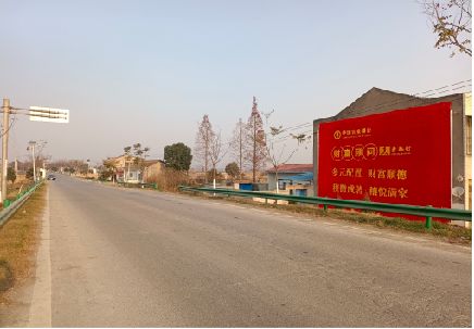 永安墙体广告是如何印刷的？