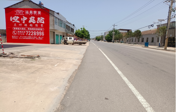 永安墙体广告能用的好材料有哪些？