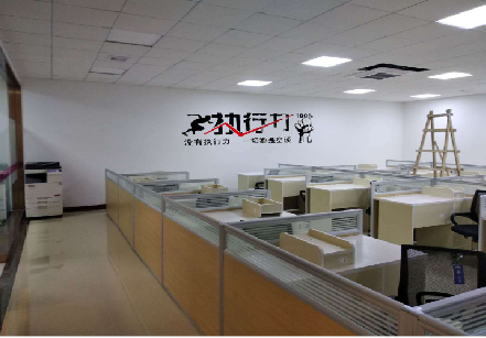 永安企业文化墙可以分为哪几个板块？