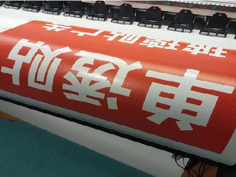 永安单透的特点和效果。