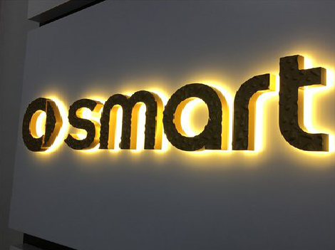 永安背光字有什么特点？生产过程如何？