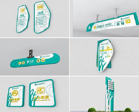 永安广告标牌选材的问题。