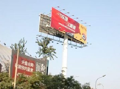 永安户外广告怎么做才能让人一眼记住？