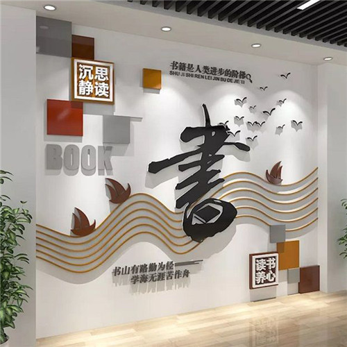 永安企业形象墙场景化设计思路